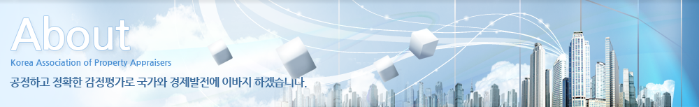 �����ϰ� ��Ȯ�� �����򰡷� ������ ���������� �̹��� �ϰڽ��ϴ�.