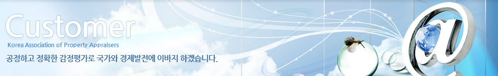 �����ϰ� ��Ȯ�� �����򰡷� ������ ���������� �̹��� �ϰڽ��ϴ�.