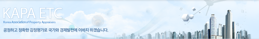 �����ϰ� ��Ȯ�� �����򰡷� ������ ���������� �̹��� �ϰڽ��ϴ�.