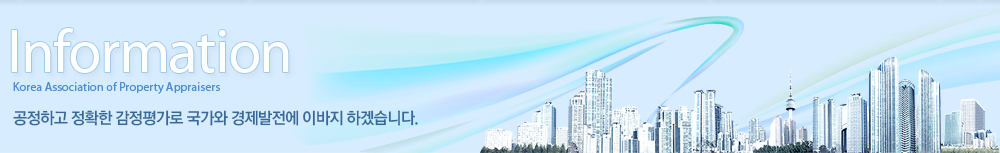 �����ϰ� ��Ȯ�� �����򰡷� ������ ���������� �̹��� �ϰڽ��ϴ�.