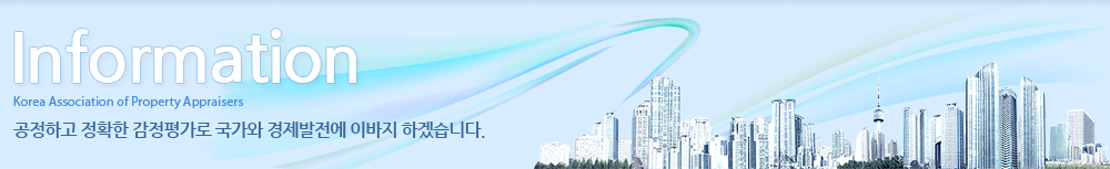 �����ϰ� ��Ȯ�� �����򰡷� ������ ���������� �̹��� �ϰڽ��ϴ�.