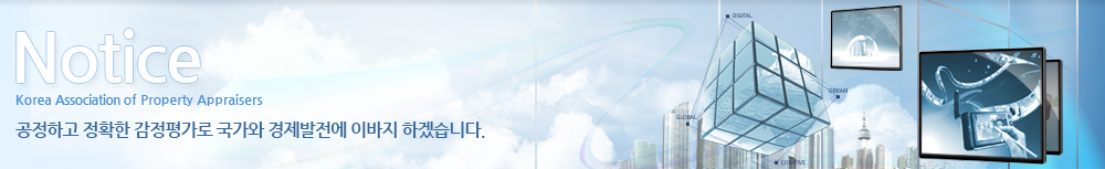 �����ϰ� ��Ȯ�� �����򰡷� ������ ���������� �̹��� �ϰڽ��ϴ�.