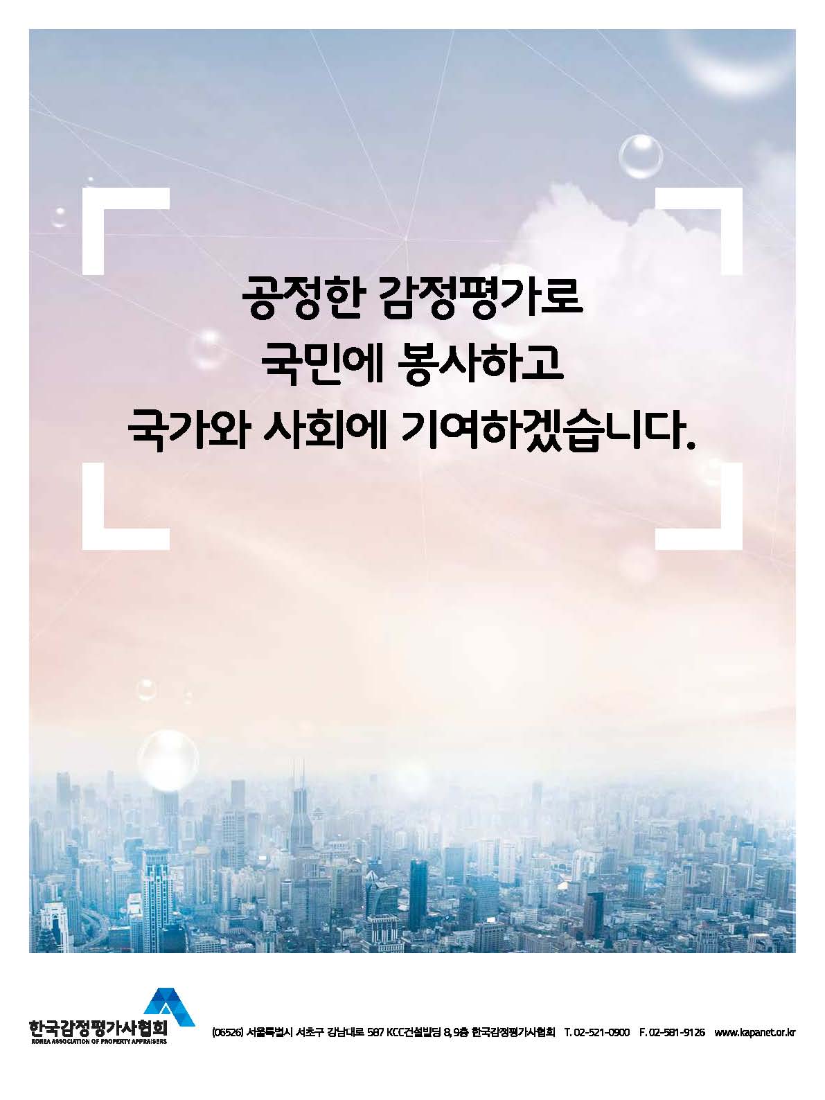 ������ϱ�