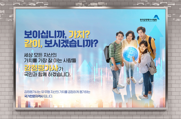 ��ȸ����ö����