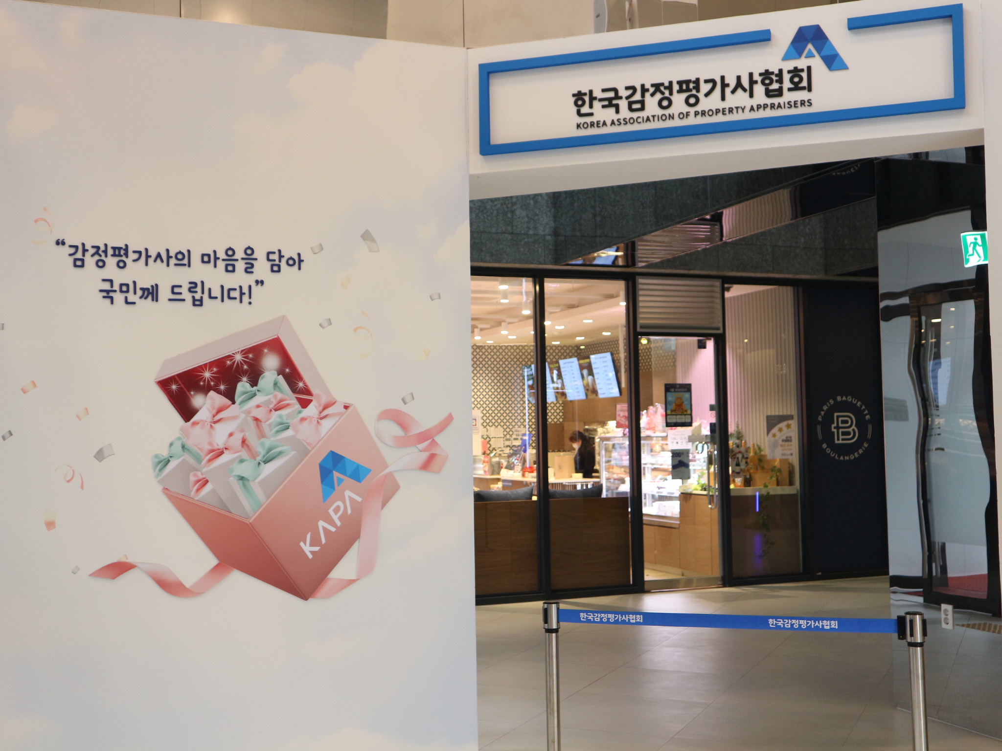 �� ����ȫ���� ������ �������� ���õǾ� �ֽ��ϴ�.