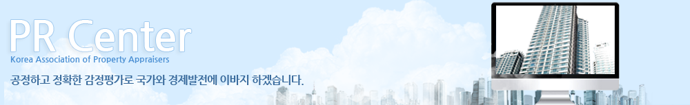 ������ �����򰡴� �ŷڻ�ȸ�� �⺻�Դϴ�